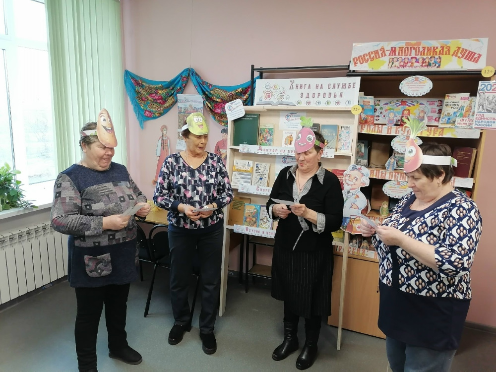 Участники клуба «Позитив» – за здоровье и долголетие: День здоровья 2026