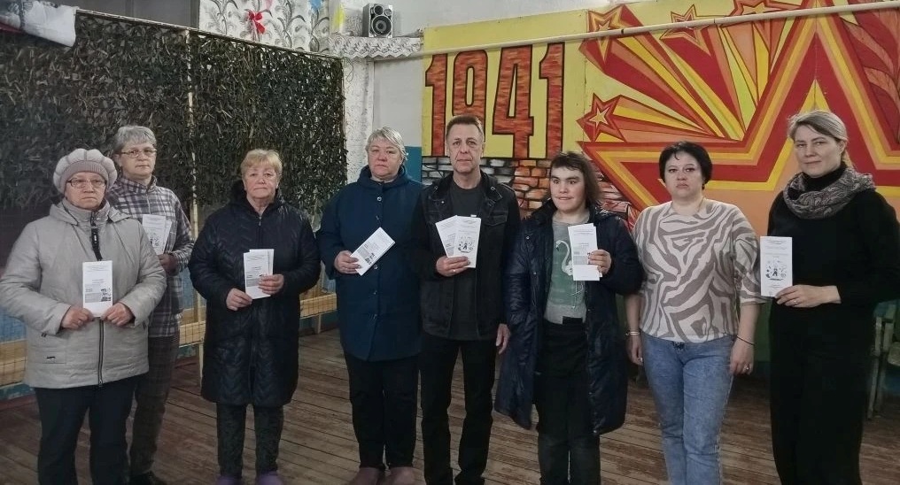 Помогаем старшему поколению осваивать финансовую грамотность