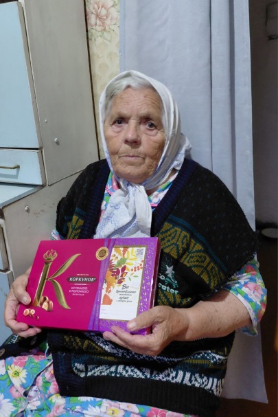 Поздравление с 85-летием