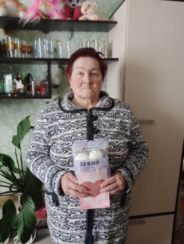 Валентинка для одинокого сердца