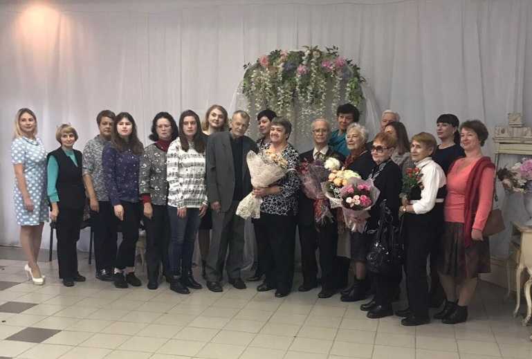 Семейной жизни юбиляры!