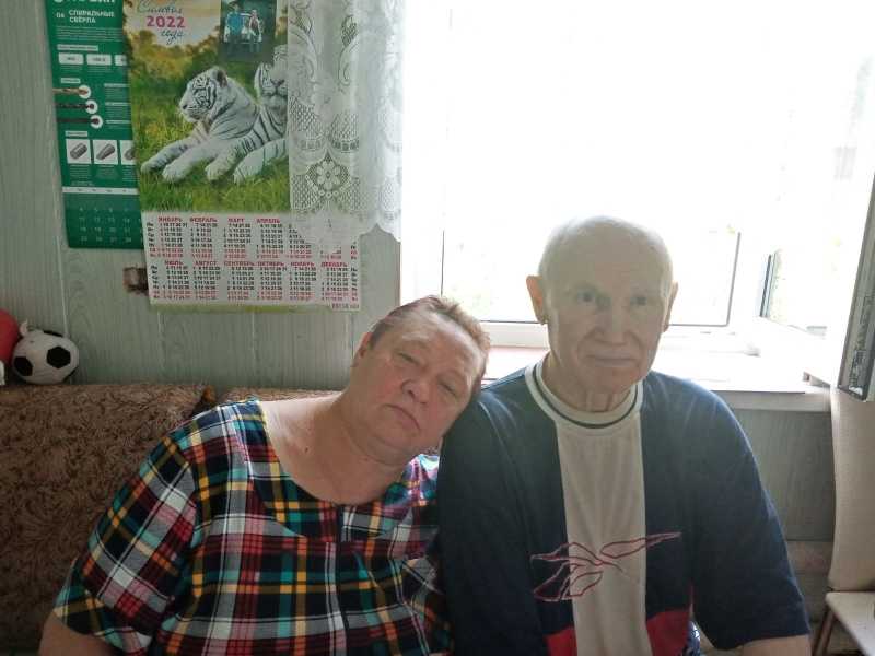 День уважения к родителям