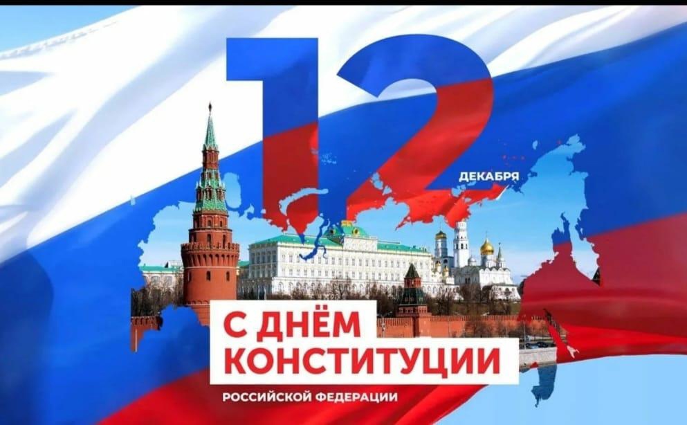 Патриотический час