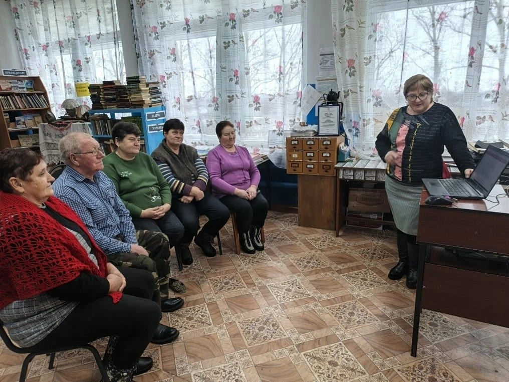 Онлайн - занятия для старшего поколения