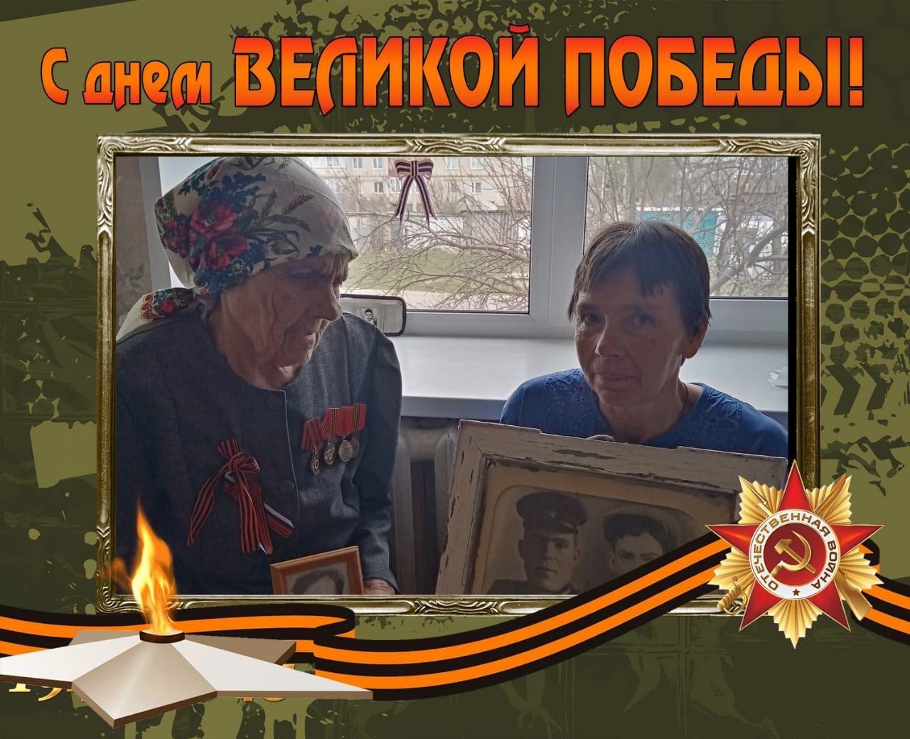 С днем Великой победы!