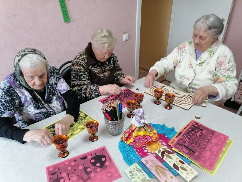 Программа