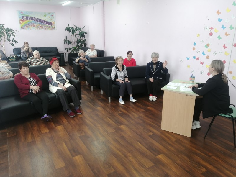 Занятие с психологом в ОДП
