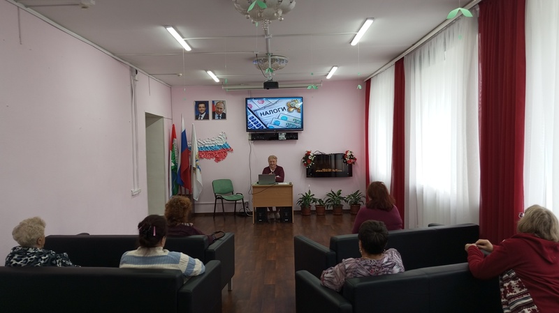 Финансовая грамотность