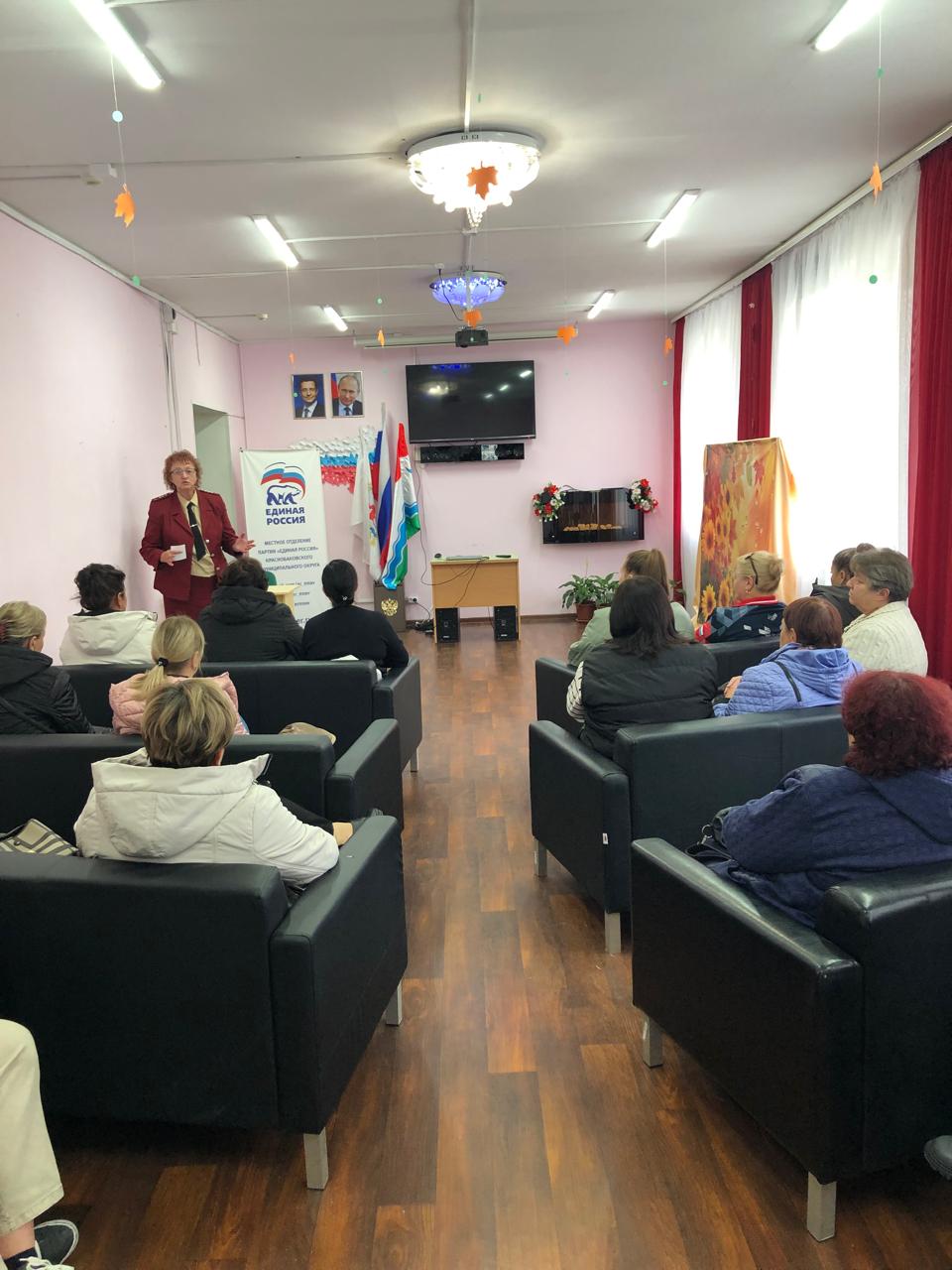 Беседа о профилактике гриппа