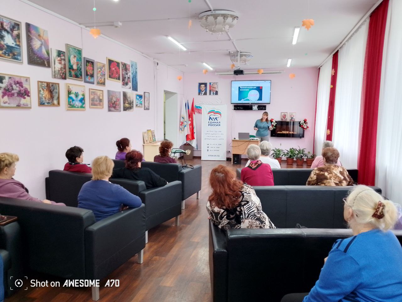 Правовой марафон для пенсионеров