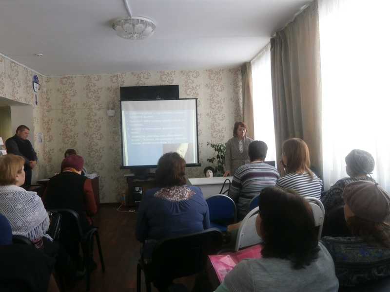 Курсы повышения квалификации