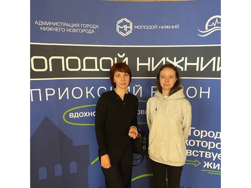 Обучающий семинар