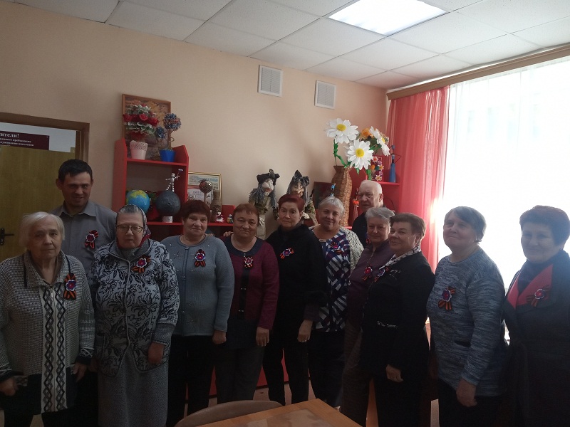 Всероссийская акция