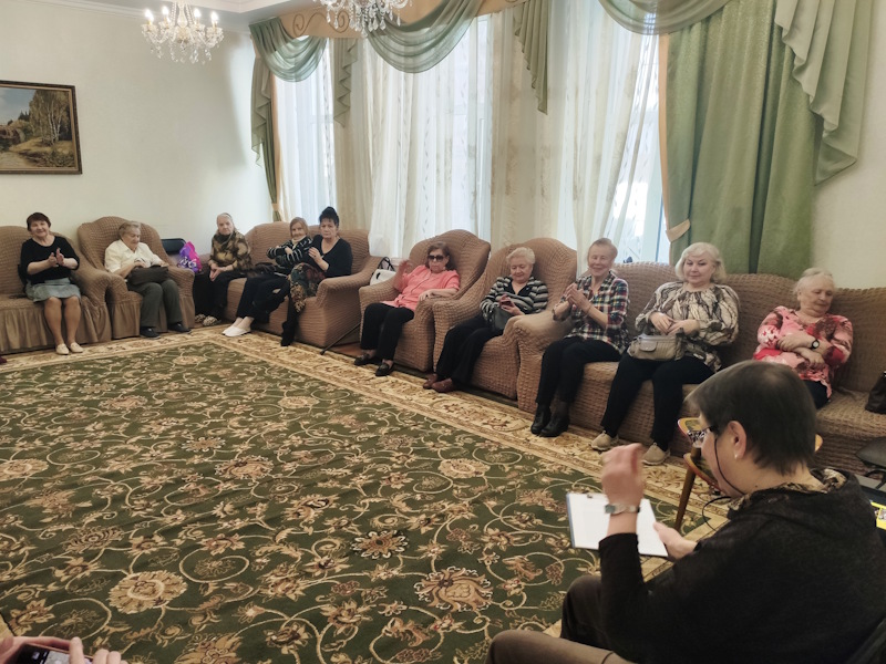 День ценных знаний!