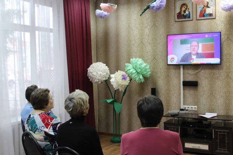 Беседа с элементами игры  «Сберегай и приумножай».