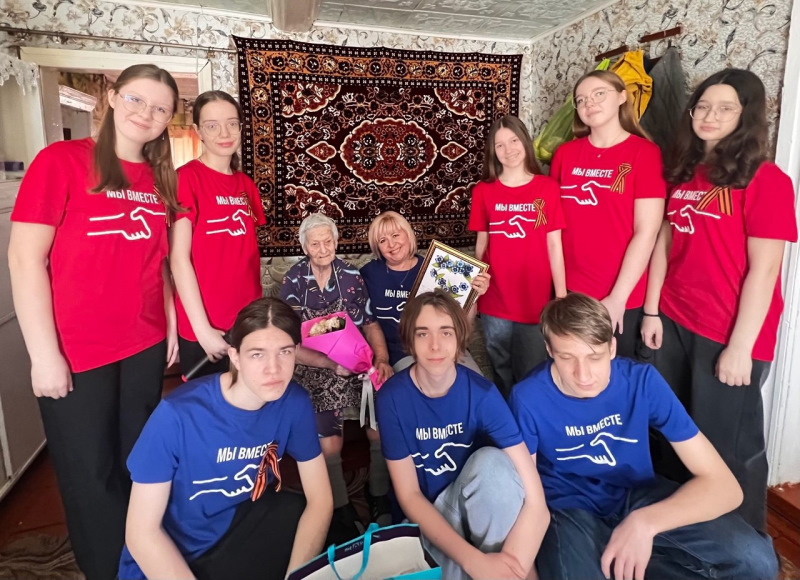 Акция «Подарок для ветерана»