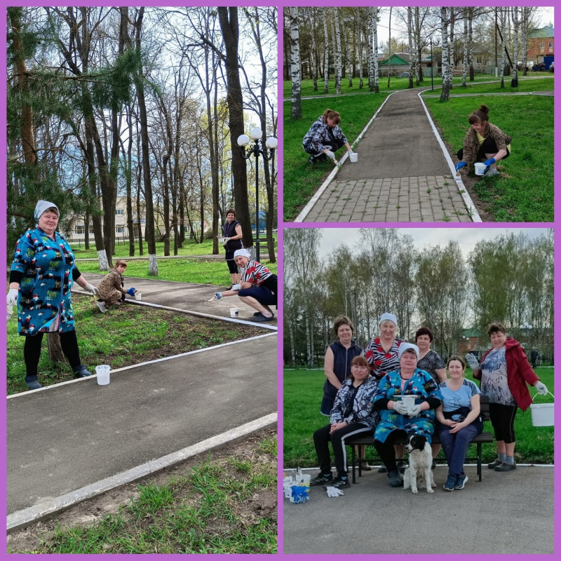 Субботник в парке с. Наруксово