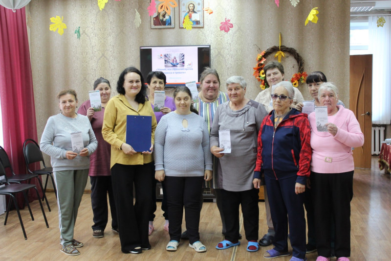 «Библиотерапия: чтение против стресса»