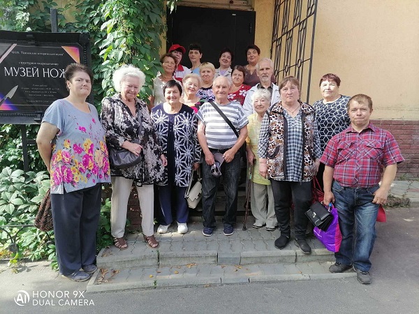 Экскурсия в