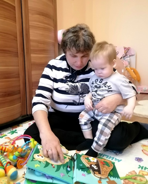 Социальная няня