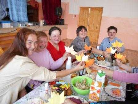 «Осенние посиделки»