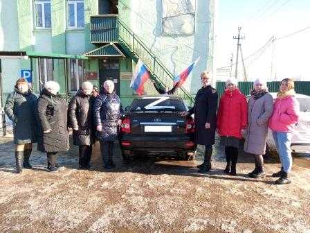 Флешмоб