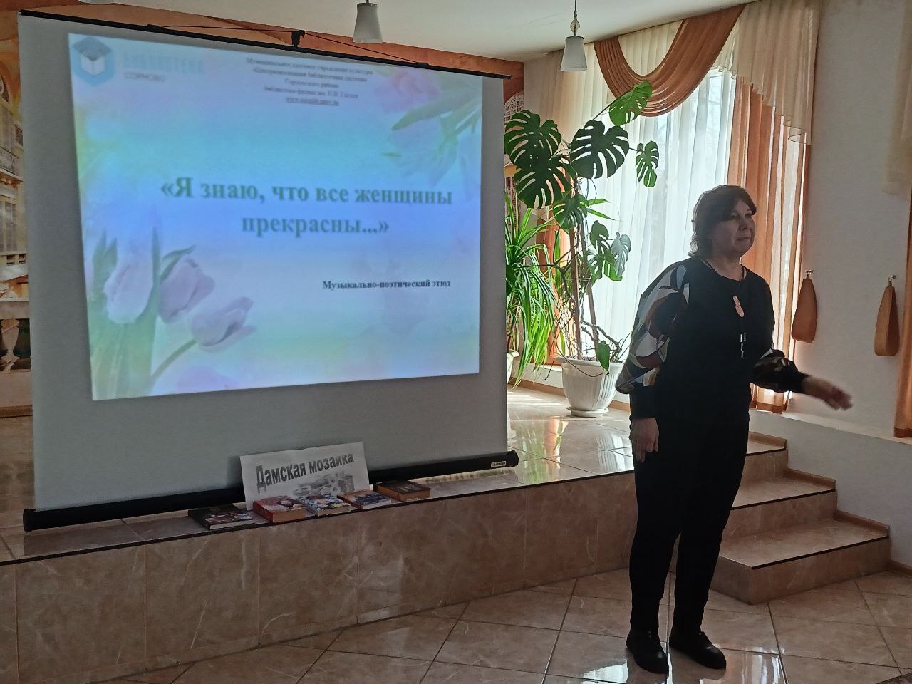🎀«Я знаю, что все женщины прекрасны...»🎀