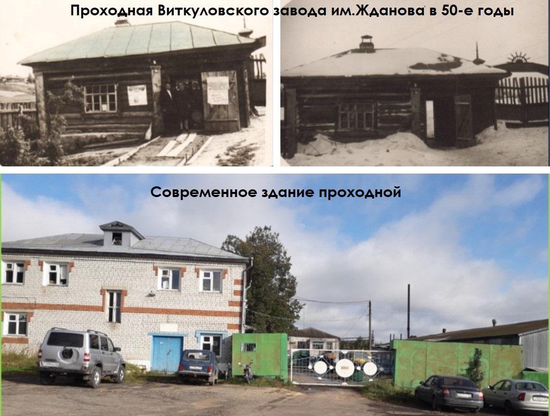 Рубрика