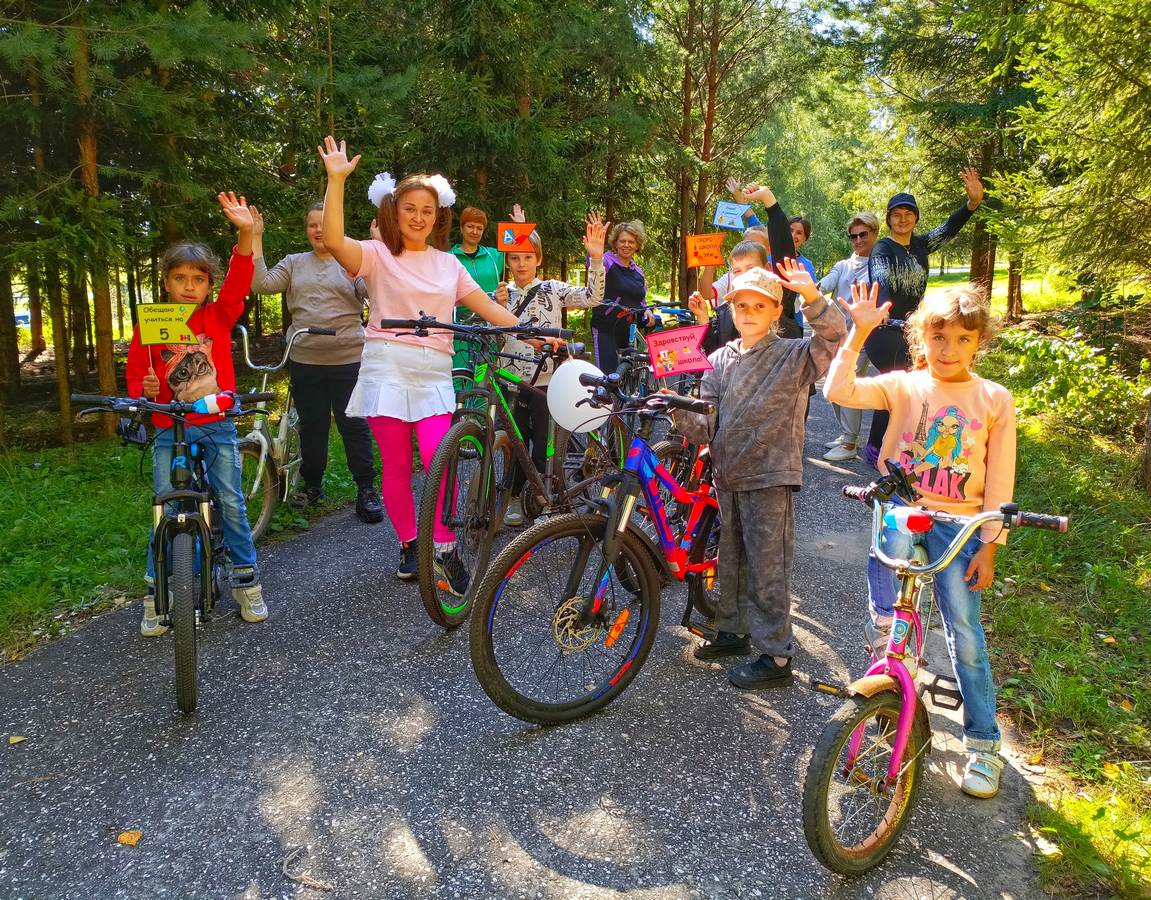 С радостью в новый учебный год!!!