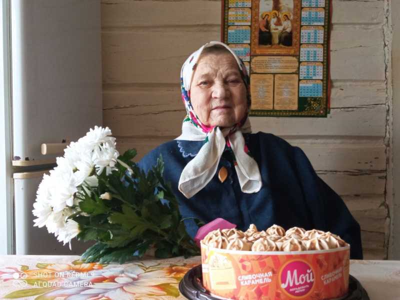 29 января 2023 года отпраздновала своё 88 - летие Ежова Валентина Михайловна