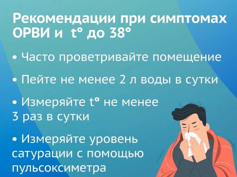Полезно знать!!!