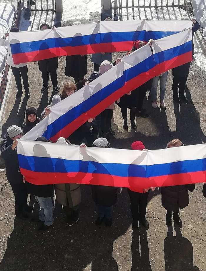 Флешмоб 