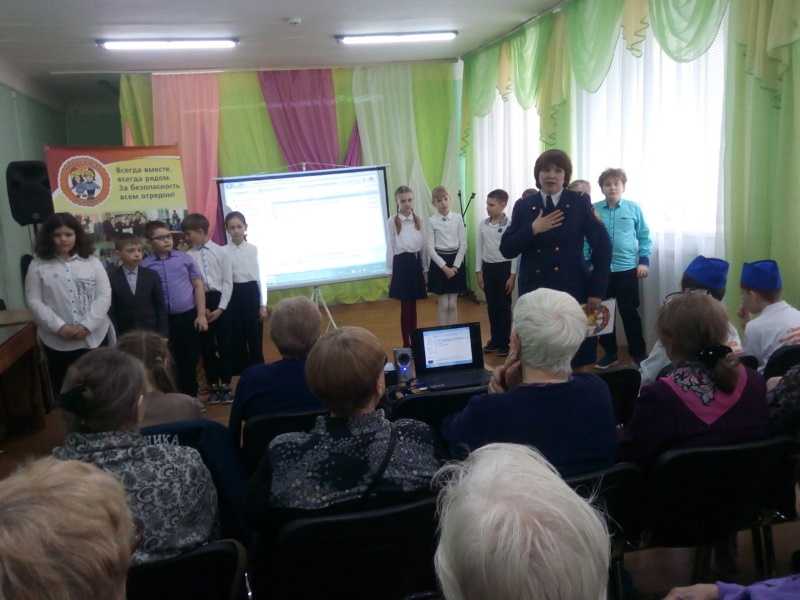 С чего начинается Родина