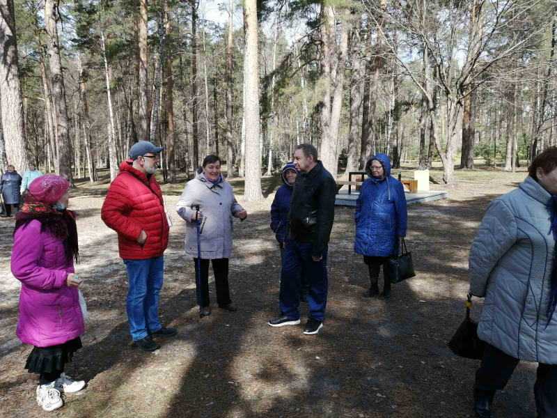 Экскурсия по «Парку культуры и отдыха»