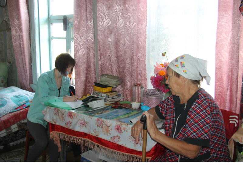 Мобильная бригада