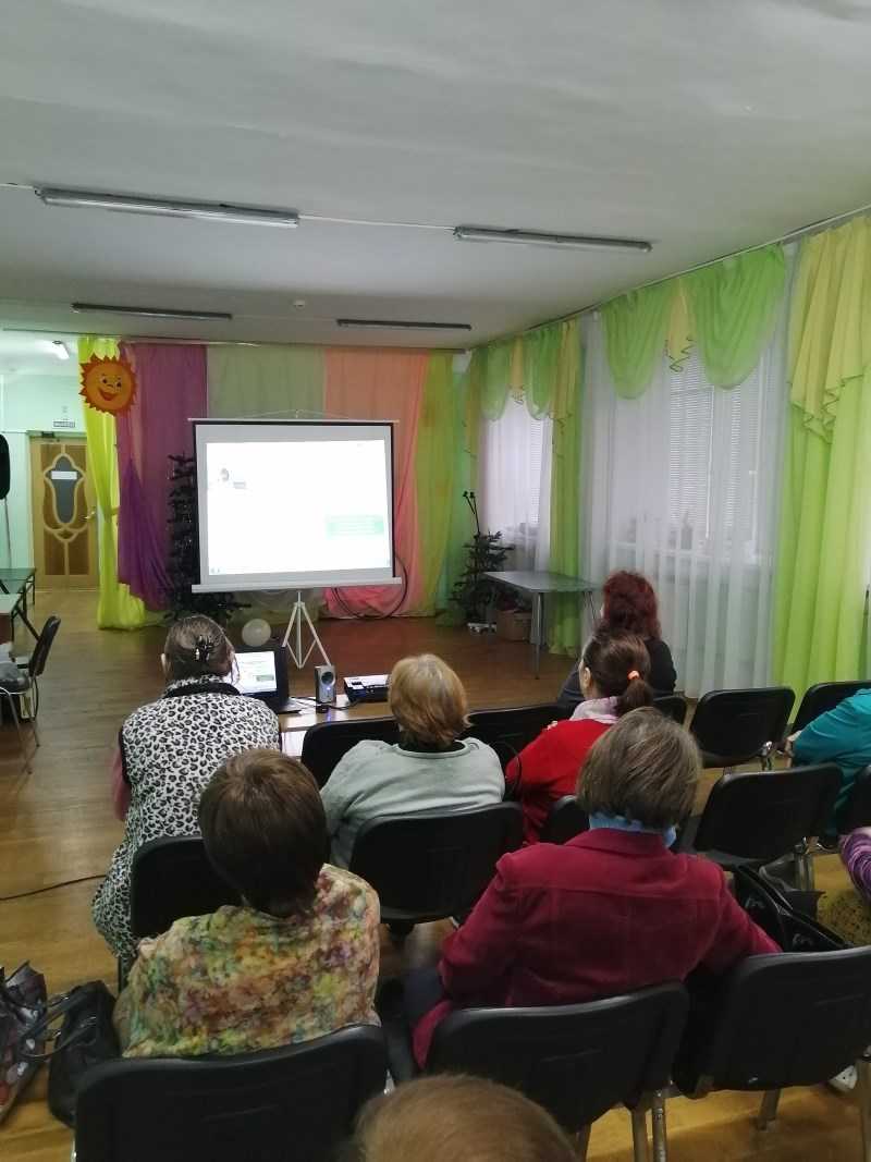 Финансовая грамотность в ОДП.
