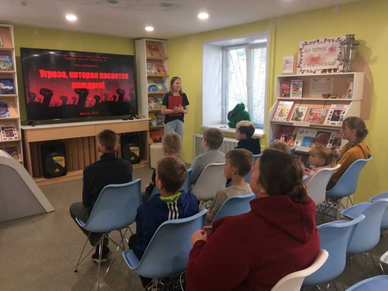 Мероприятие для детей «День солидарности в борьбе с терроризмом». 