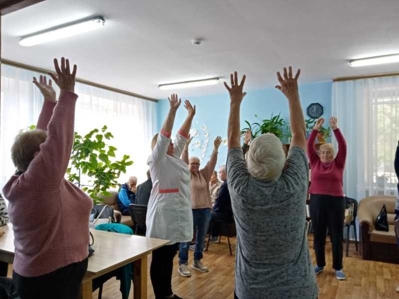 Утренняя зарядка.