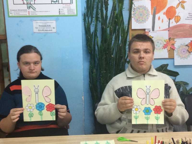 Занятие в клубе «Поверь в себя» для детей с ОВЗ.
