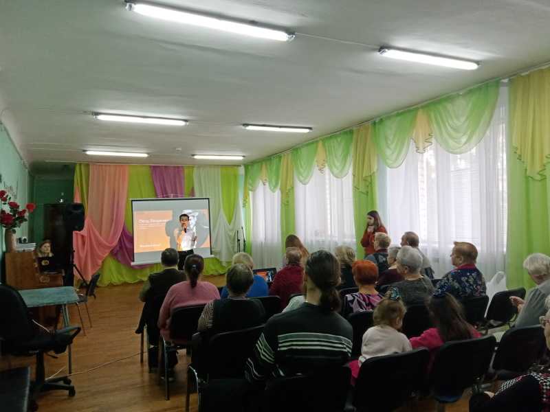 Литературные посиделки ко Дню пожилого человека «Щедрая осень» в ОДП