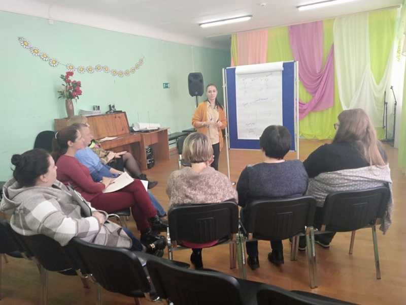 Конфликты и эмоциональное выгорание