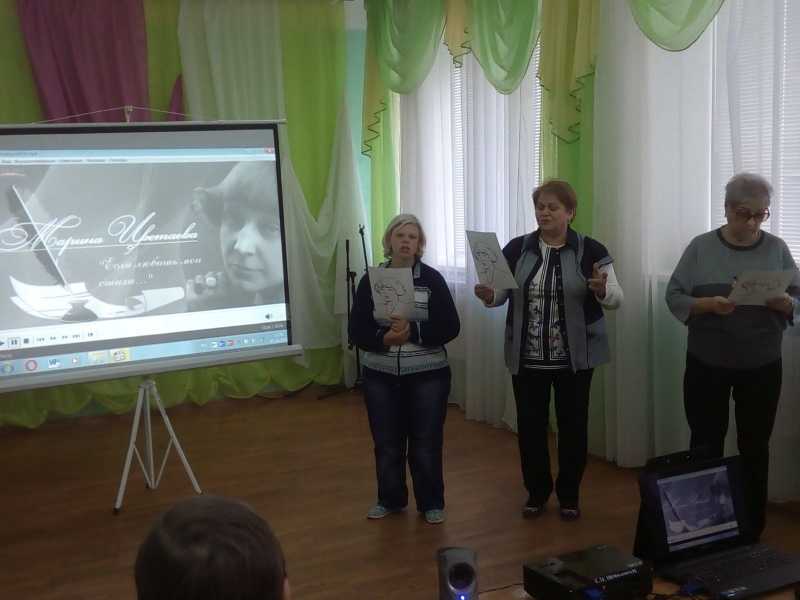 Вечер – эллегия к 130-летию  со дня рождения М.Цветаевой «Если любишь мои стихи». 