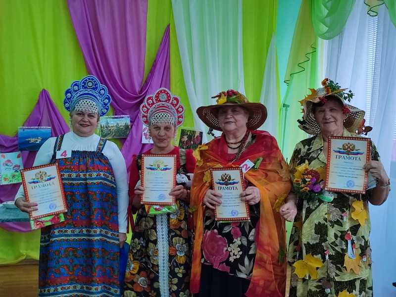 Конкурсная шоу - программа «Мисс Осень». 