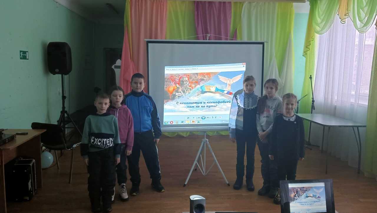 С ненавистью и ксенофобией нам не по пути!