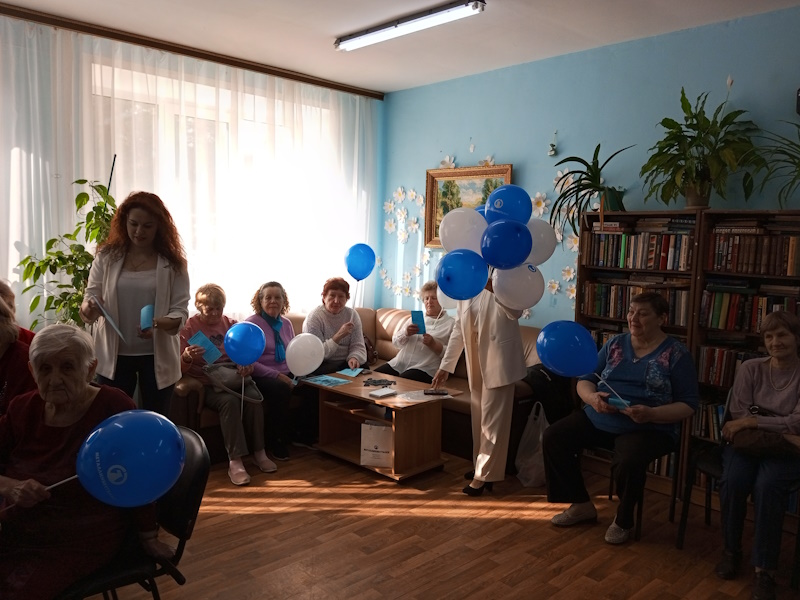 Поздравление от сотрудников 