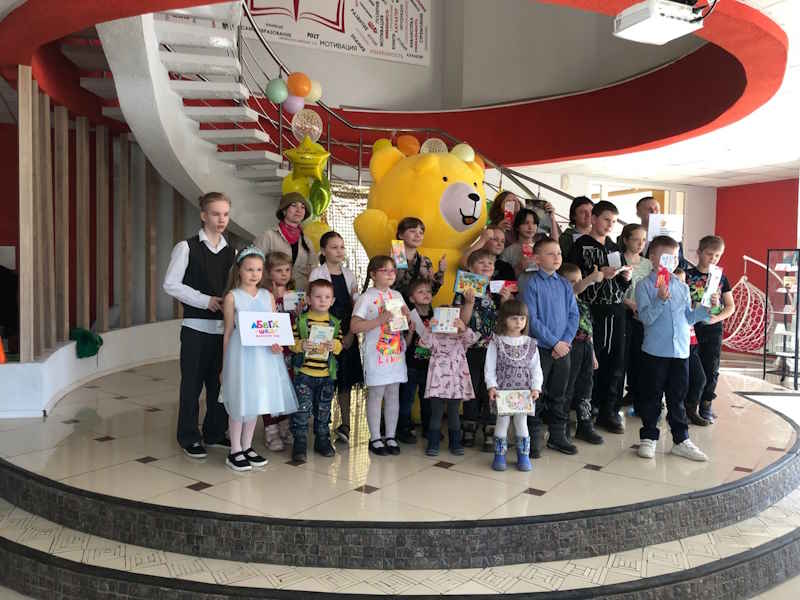 «Праздник для участников инклюзивного клуба «Все вместе.Новые возможности»