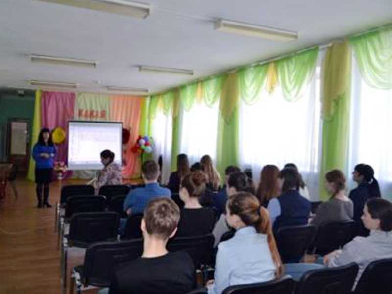 Профилактика алкоголизма среди молодежи