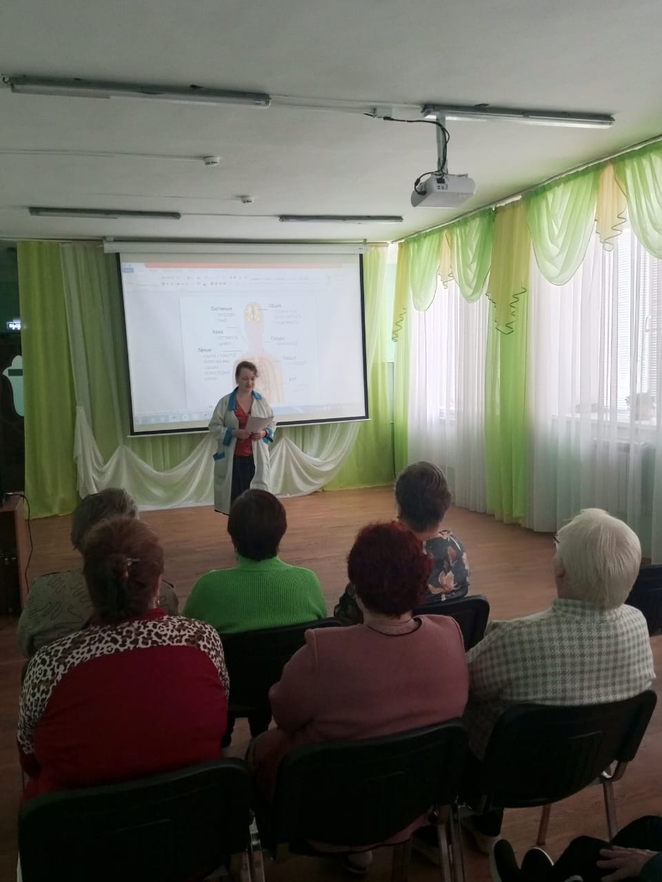 Лекция медсестры в ОДП на тему : 