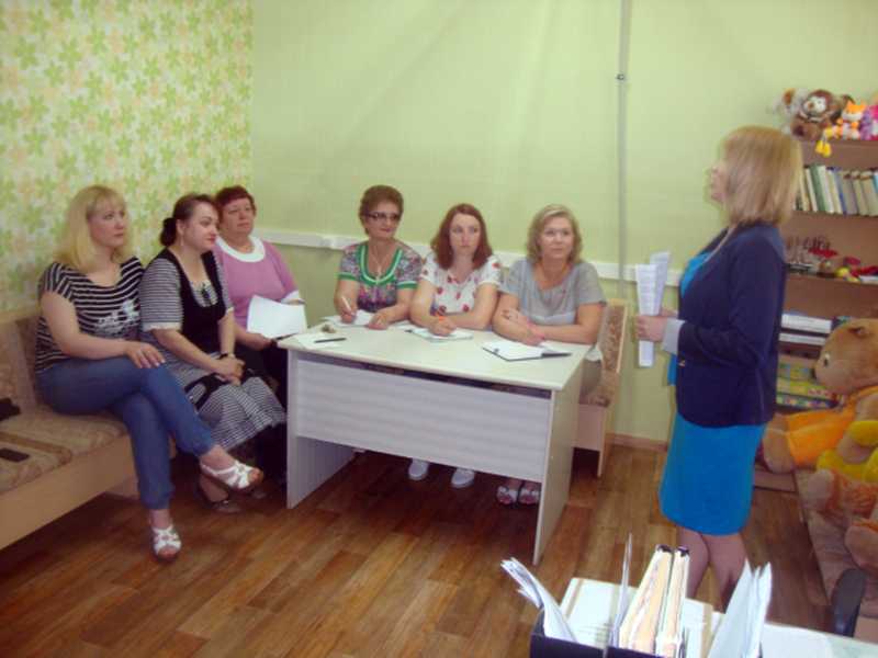 Обучение сотрудников работе с порталом Госуслуг